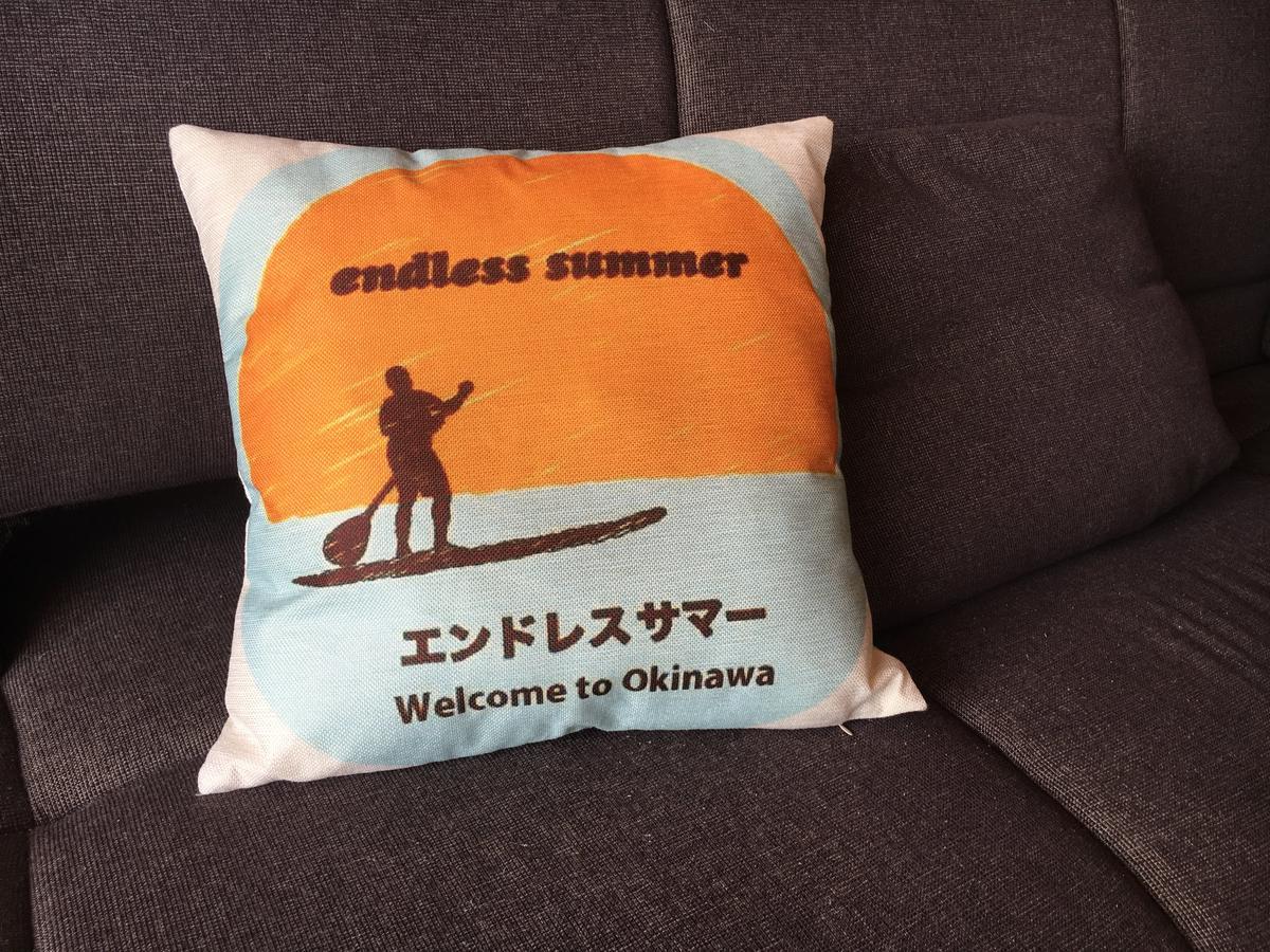 Endless Summer Okinawa North Zewnętrze zdjęcie
